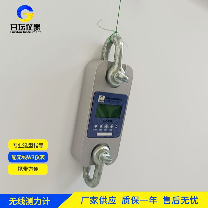 2t 拉力計(jì)響應(yīng)迅速，測試過程省時(shí)間?