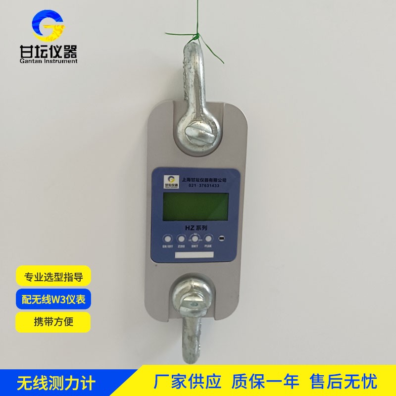 500t 測(cè)力儀創(chuàng)新：技術(shù)點(diǎn)?