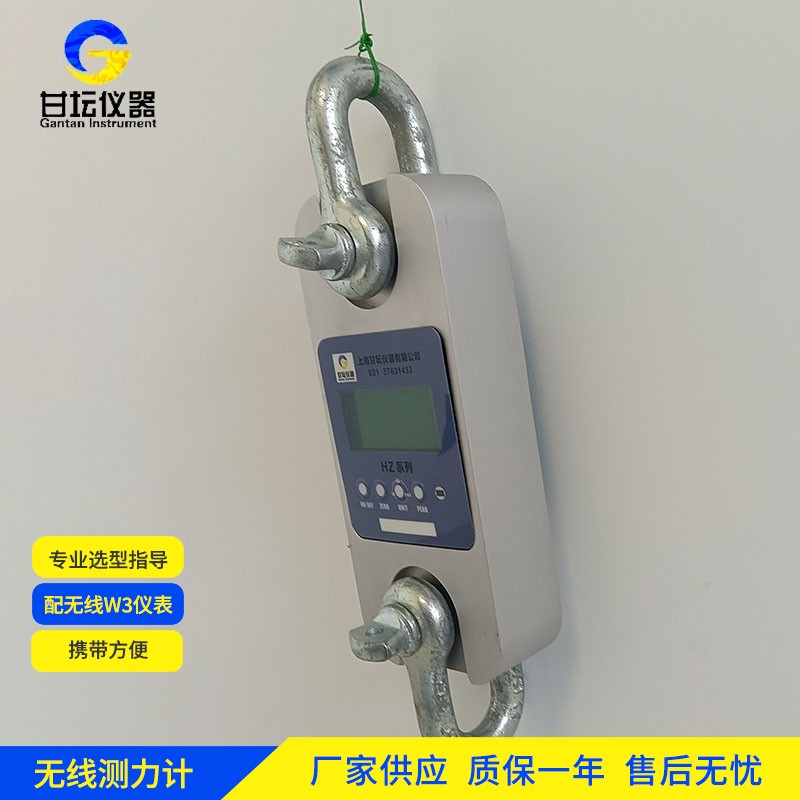電子元件裝配 1 噸數(shù)顯拉力計 高精度測試?