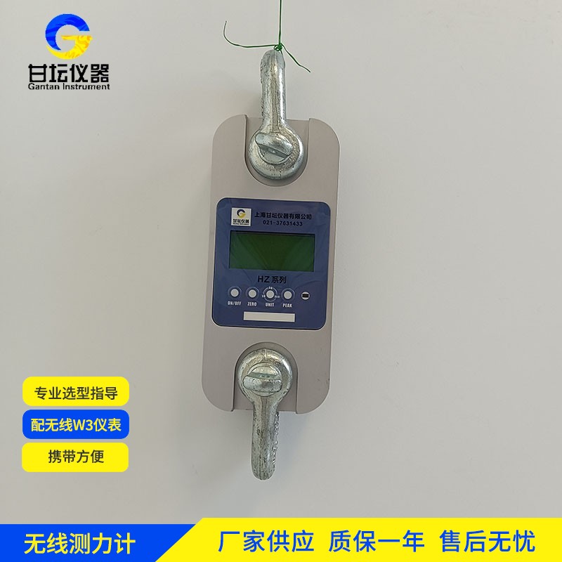 25t 拉力計(jì)，客戶好評(píng)如潮涌?