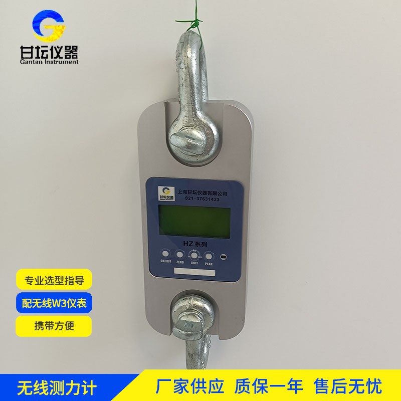 30t 測力計(jì)選購避坑指南?